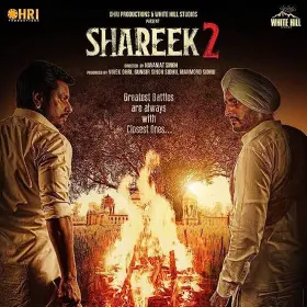 Shareek 2 - Movie free on Castle
