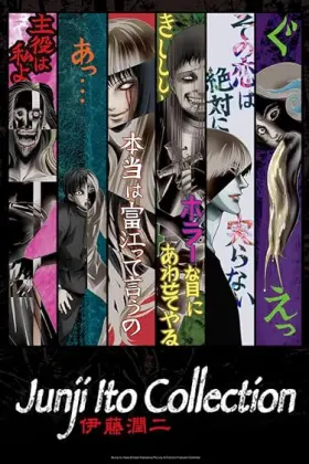 Junji Itô: Korekushon - Web Serie complete free on Castle