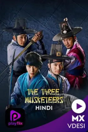 The Three Musketeers - Web Serie complete free on Castle