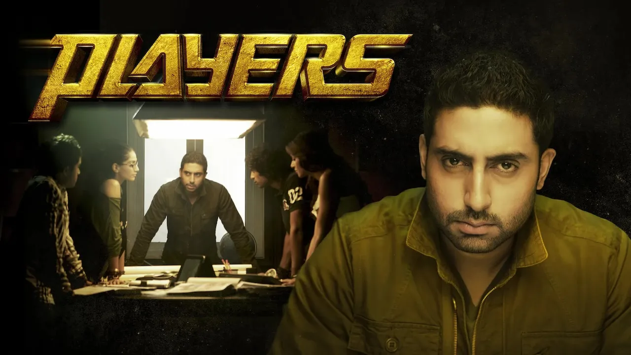 Movie Poster: Players