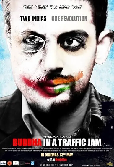 Movie Poster: Buddha in a Traffic Jam
