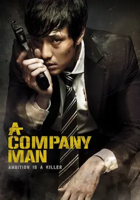 A Company Man - Movie free on Castle