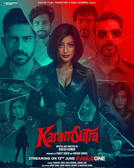 KaramSutra