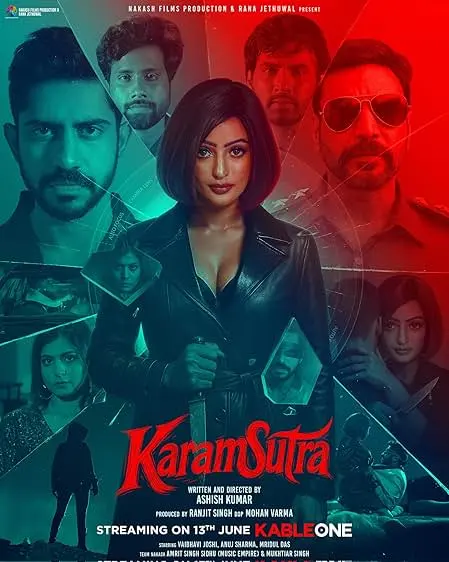 KaramSutra