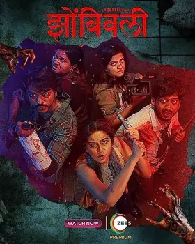 Zombivli - Movie free on Castle
