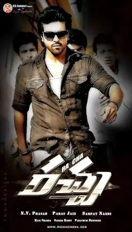 Racha