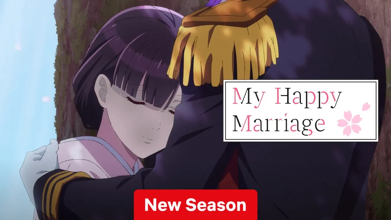 Movie Poster: My Happy Marriage