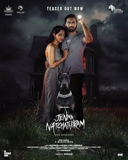 Jenma Natchathiram