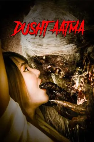 Dusht Aatma