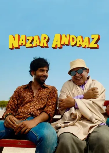 Nazar Andaaz