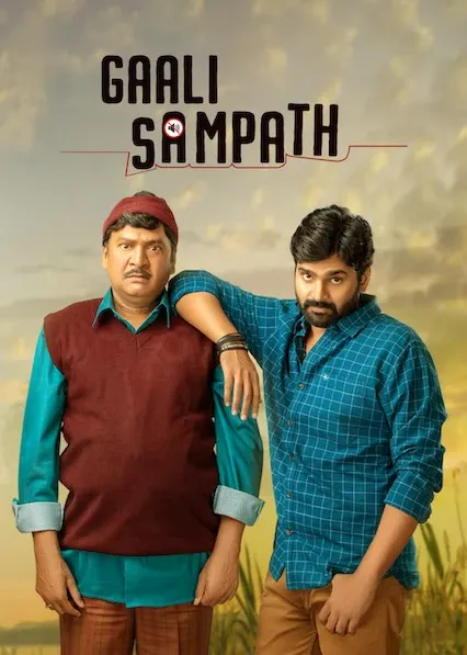 Movie Poster: Gaali Sampath