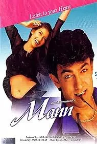 Movie Poster: Mann