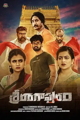 Srirangapuram - Movie free on Castle