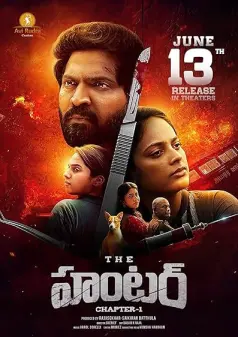 The Hunter: Chapter-1