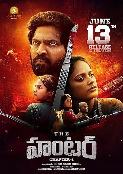 Movie Poster: The Hunter: Chapter-1