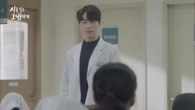 E7.The Cricket and I