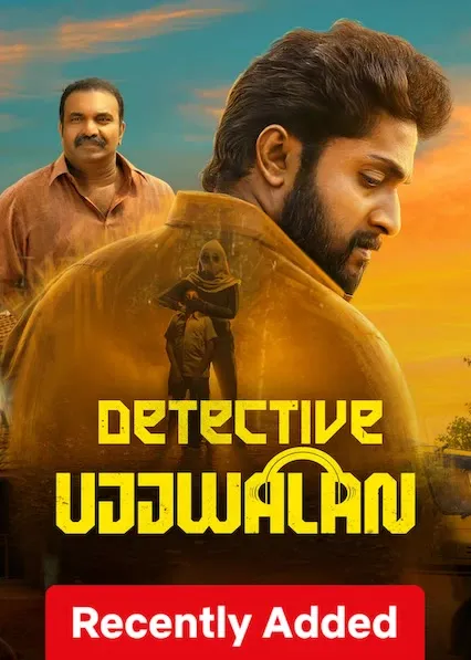 Detective Ujjwalan