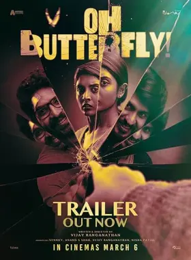 Oh Butterfly - Movie free on Castle