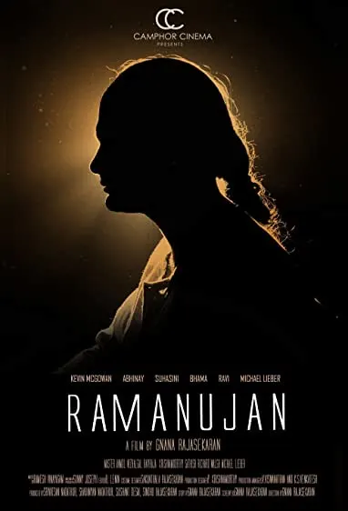 Movie Poster: Ramanujan