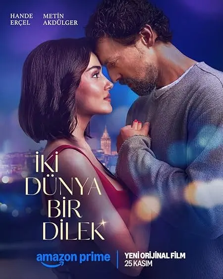 Movie Poster: Two Worlds, One Wish