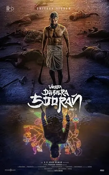 Movie Poster: Veera Dheera Sooran: Part 2
