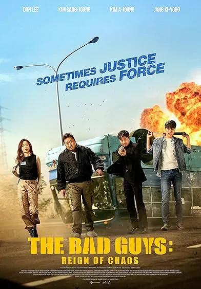 Movie Poster: The Bad Guys: Reign of Chaos