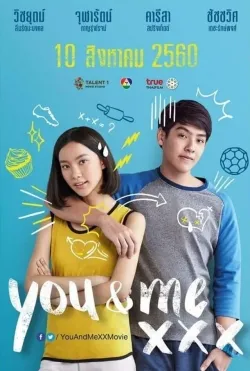 You ＆ Me XXX - Movie free on Castle