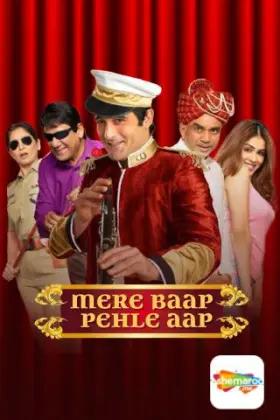 Mere Baap Pehle Aap - Movie free on Castle
