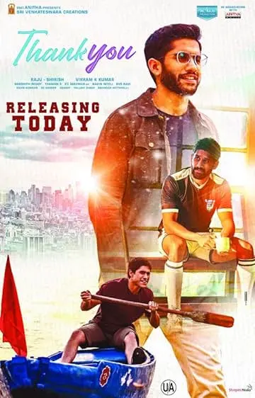 Movie Poster: Thank You