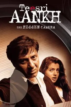 Teesri Aankh: The Hidden Camera - Movie free on Castle