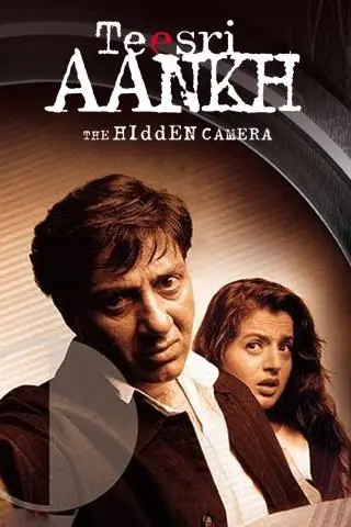 Movie Poster: Teesri Aankh: The Hidden Camera