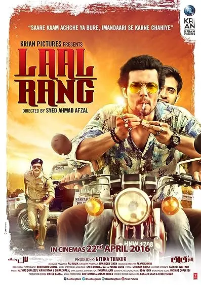 Movie Poster: Laal Rang