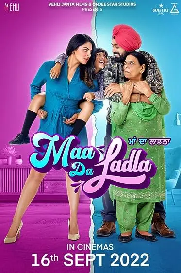 Movie Poster: Maa Da Ladla