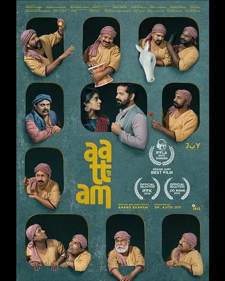Movie Poster: Aattam