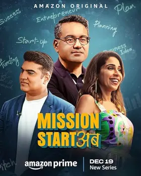 Mission Start Ab - Movie free on Castle