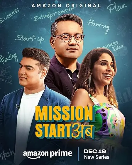 Movie Poster: Mission Start Ab
