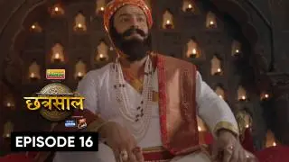 Fury Of Aurangzeb