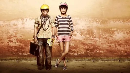 Movie Poster: PK