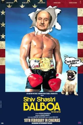 Shiv Shastri Balboa - Movie free on Castle