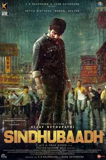 Movie Poster: Sindhubaadh