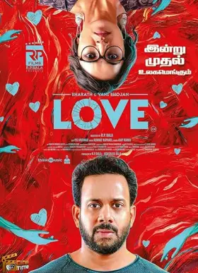 Love - Movie free on Castle
