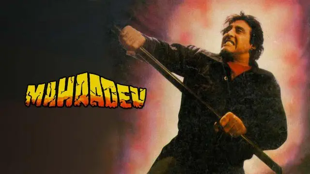 Movie Poster: Mahaadev