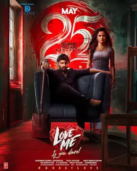 Love Me If You Dare - Movie free on Castle