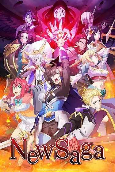 Movie Poster: New Saga