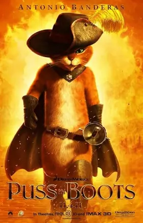 Puss in Boots - Movie free on Castle