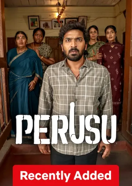 Movie Poster: Perusu