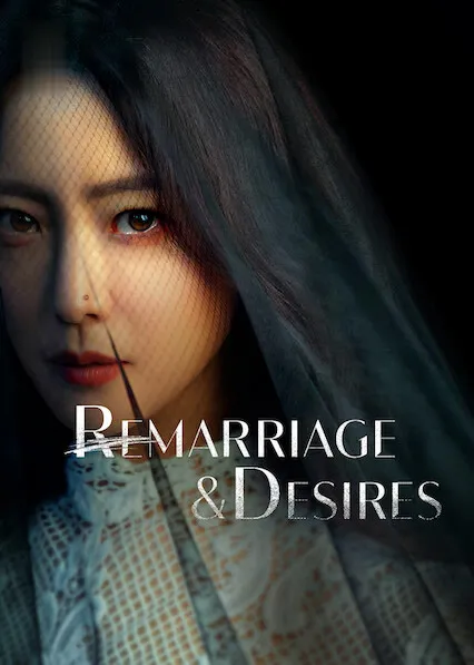 Remarriage & Desires