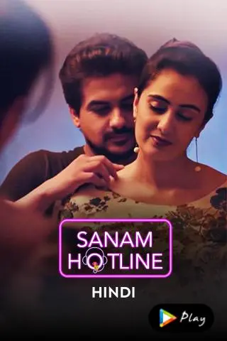 Sanam Hotline