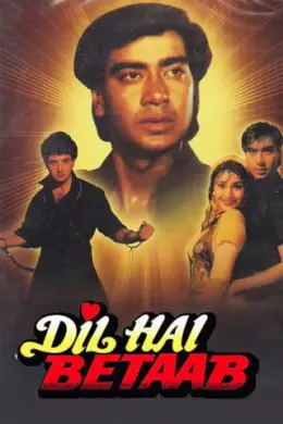 Dil Hai Betaab