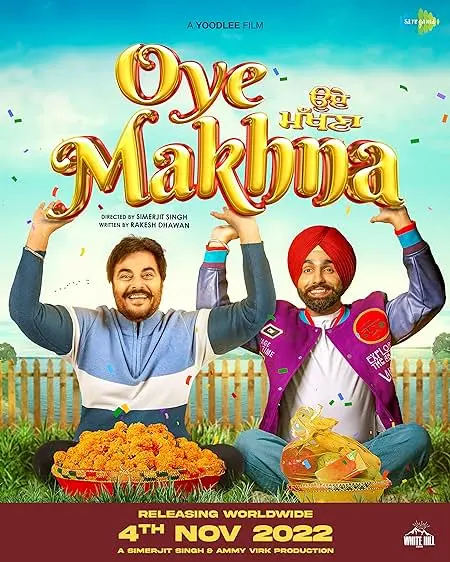 Movie Poster: Oye Makhna